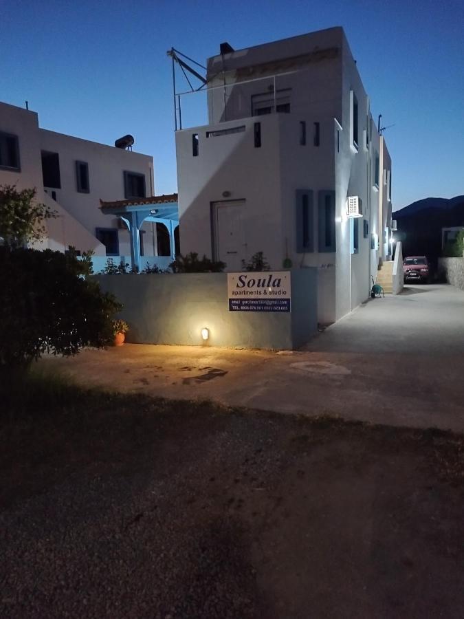 Soula Appartments Makry Gialos  Exterior photo